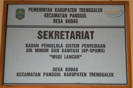 BP-SPAMS 